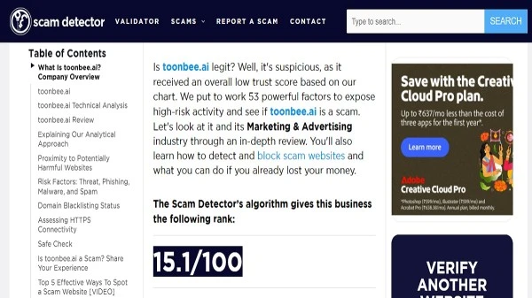 toonbee ai review showing AI cartoon video tool risk checks and buyer safety points
